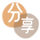 广元信用卡商家平台☀️诚信信用卡24小时在线接单 - 廊坊信用卡